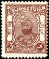 Colnect-2401-009-Maharaja-Sawant-Singh-Bahadur.jpg