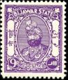 Colnect-2401-013-Maharaja-Sawant-Singh-Bahadur.jpg