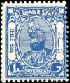 Colnect-2401-014-Maharaja-Sawant-Singh-Bahadur.jpg