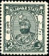 Colnect-2401-015-Maharaja-Sawant-Singh-Bahadur.jpg