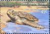 Colnect-2495-772-Green-Sea-Turtle-Chelonia-mydas.jpg