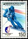 Colnect-2504-899-A-dashing-skier.jpg