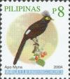 Colnect-2876-044-Apo-Myna-Anthreptes-malacensis.jpg