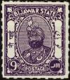 Colnect-3322-380-Maharaja-Sawant-Singh-Bahadur.jpg