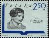 Colnect-3961-621-Maria-Dabrowska1889-1965.jpg