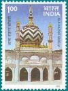 Colnect-555-586-Ala-Hazrat-Barelvi.jpg