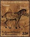 Colnect-5591-911-Quagga-Equus-quagga-quagga.jpg