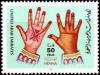 Colnect-5672-460-Henna-drawings-on-hands.jpg