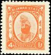 Colnect-6435-041-Maharaja-Sawant-Singh-Bahadur.jpg