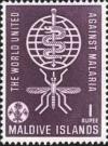 Colnect-838-393-Malaria-eradication-emblem.jpg