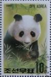 Colnect-865-211-Giant-Panda-Ailuropoda-melanoleuca.jpg