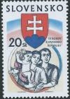 Independent-slovakia-10th-Anniversary.jpg