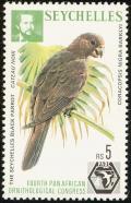 Colnect-1721-614-Lesser-Vasa-Parrot-Coracopsis-nigra.jpg