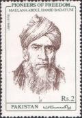 Colnect-2158-155-Maulana-Abdul-Hamid-Badayuni.jpg