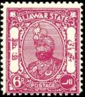 Colnect-2401-011-Maharaja-Sawant-Singh-Bahadur.jpg