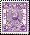 Colnect-2401-013-Maharaja-Sawant-Singh-Bahadur.jpg