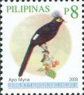 Colnect-2876-036-Apo-Myna-Anthreptes-malacensis.jpg