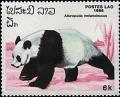 Colnect-748-727-Giant-Panda-Ailuropoda-melanoleuca.jpg