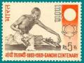 Colnect-874-784-Mahatma-Gandhi-with-Charkha.jpg