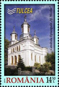 Colnect-2764-148-Tulcea-St-Nicholas-Church.jpg