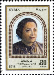 Colnect-1851-993-Thorya-Al-Hafiz-1911-2000.jpg