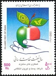 Colnect-1592-140-Fauna---Post---Philately.jpg