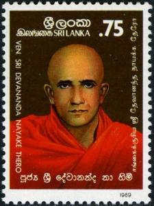 Colnect-2420-409-Devananda-Nayake-Thero-1921-1983.jpg