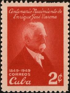 Colnect-3936-032-Enrique-Jos%C3%A9-Varona-1849-1933-writer-and-philosopher.jpg