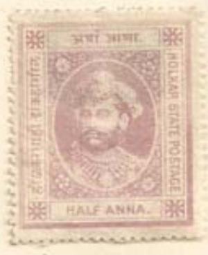 Colnect-1122-179-Maharaja-Tukoji-Rao-Holkar-II.jpg