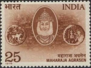 Colnect-1306-178-Maharaja-Agrasen-Commemoration.jpg