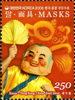 Colnect-1604-715-Big-Head-Buddha-Mask-in-Southern-Lion-Dance.jpg