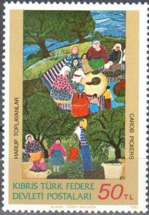 Colnect-1687-412-Caruba-Pickers-Azden-Nazim.jpg