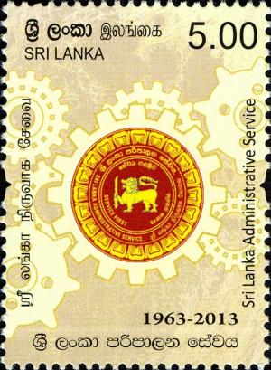 Colnect-2409-647-Sri-Lanka-Administrative-Service.jpg