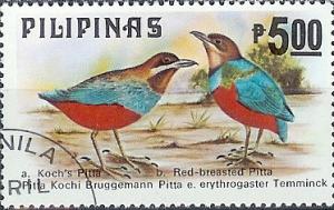 Colnect-2860-310-Whiskered-Pitta-Pitta-kochi-Red-bellied-Pitta-Pitta-eryt.jpg