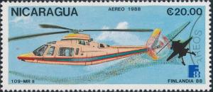 Colnect-3022-940-Agusta-A-109-Mk-II-Hirundo.jpg