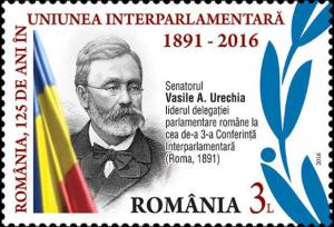 Colnect-3453-840-125-years-of-Romania-in-the-Inter-Parliamentary-Union.jpg