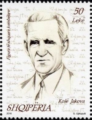 Colnect-3834-379-Kol%D1%91-Jakova-1916-2002-Albanian-author.jpg