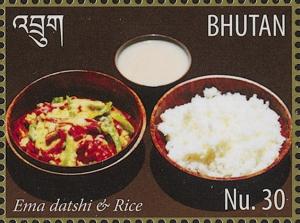 Colnect-4044-309-Ema-datshi-and-rice.jpg