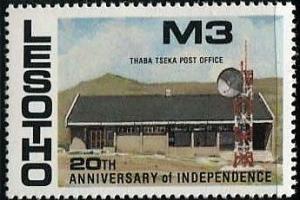 Colnect-4206-159-Thaba-Tseka-Post-Office.jpg