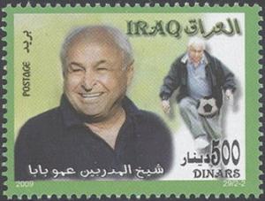 Colnect-5087-187-Emmanuel---Ammo---Baba-Dawud-1934-2009-football-player-and.jpg