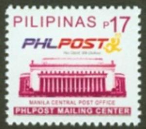 Colnect-5380-860-Manila-Central-Post-Office.jpg