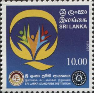 Colnect-5913-592-Sri-Lanka-Standards-Institution.jpg