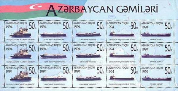 Colnect-1092-560-Azerbaijan-Ships.jpg