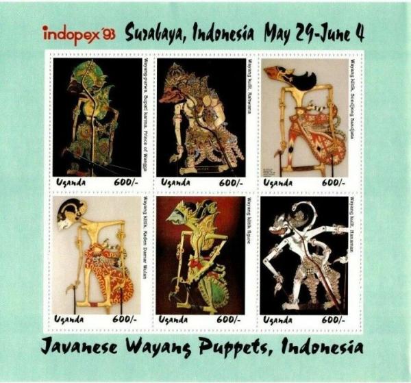 Colnect-5951-414-Indopex%C2%B493-Surabaya-Indonesia-Japanese-Wayang-Puppets.jpg