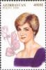 Colnect-196-139-Diana-Princess-of-Wales.jpg