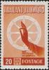 Colnect-2021-754-Wheel-of-Dharma-knowledge-and-Teaching-mudra.jpg