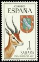 Colnect-1385-438-Gazelle-Gazella-sp.jpg