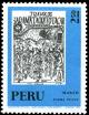 Colnect-1991-267-Inca-calendar---March.jpg