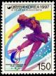 Colnect-2504-900-A-figure-skater.jpg