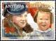 Colnect-3414-710-Juliana-and-Princess-Beatrix.jpg